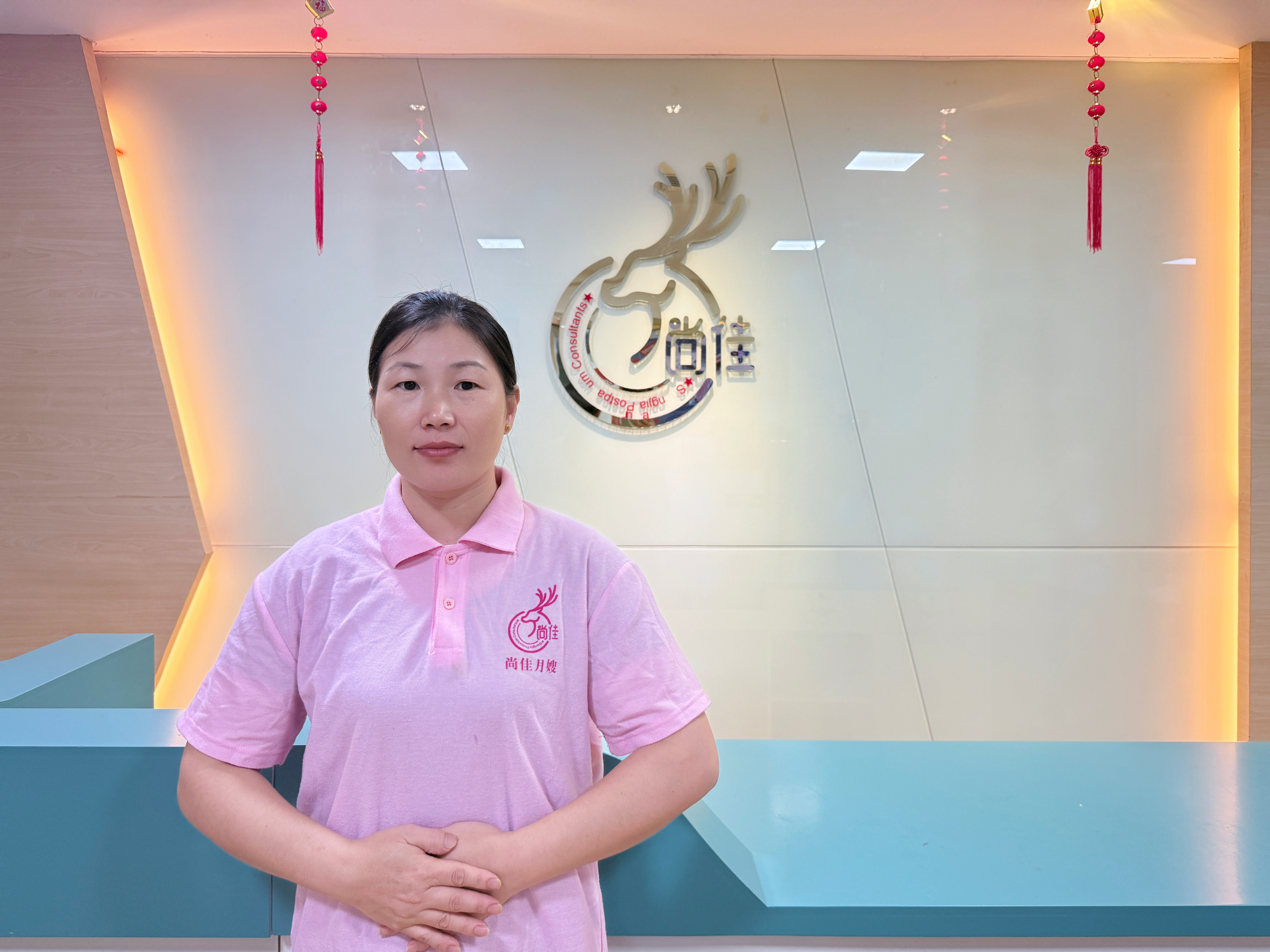 陳端妹